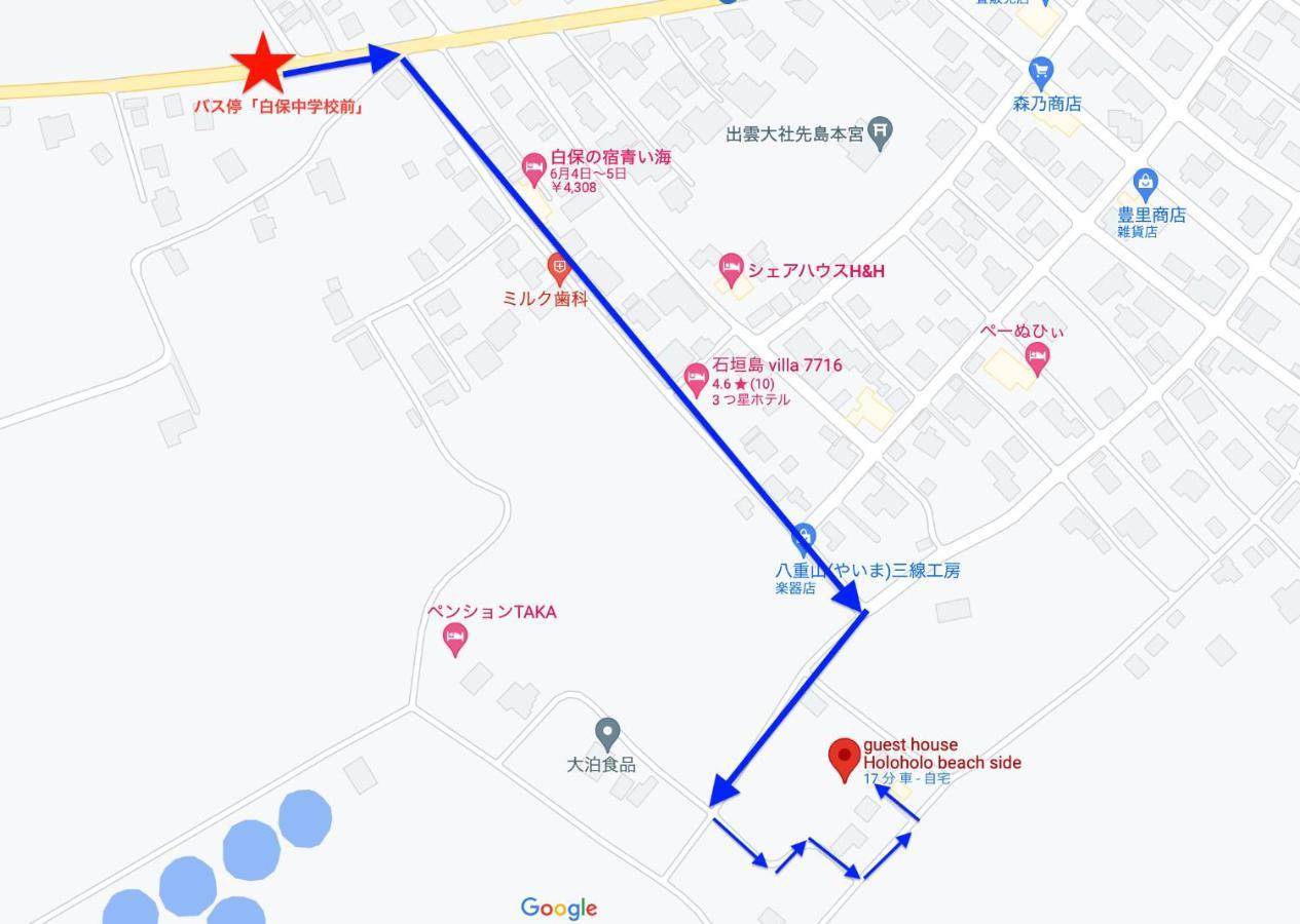 2019新築 ! Guest House Holoholo Beach Side Ishigaki  Ngoại thất bức ảnh