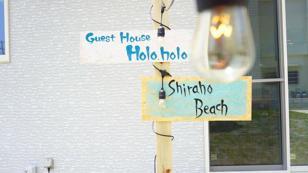 2019新築 ! Guest House Holoholo Beach Side Ishigaki  Ngoại thất bức ảnh